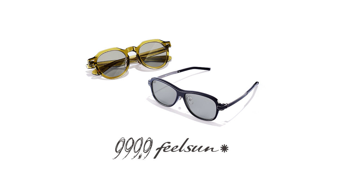 999.9feelsun